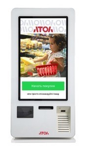 Касса самообслуживания АТОЛ КСО 4271