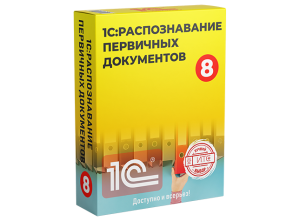 1sraspoznavanie