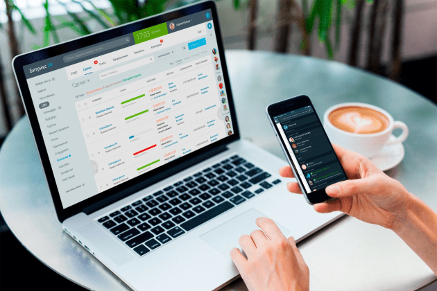 Как собирать лиды с CRM-форм в Битрикс24