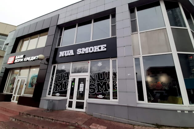 Системы вызова персонала для кальянной NUA SMOKE Системы вызова персонала для кальянной NUA SMOKE