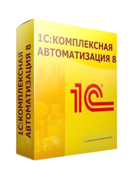 Автоматизация предприятия с 1С:Комплексная автоматизация Автоматизация предприятия с 1С:Комплексная автоматизация