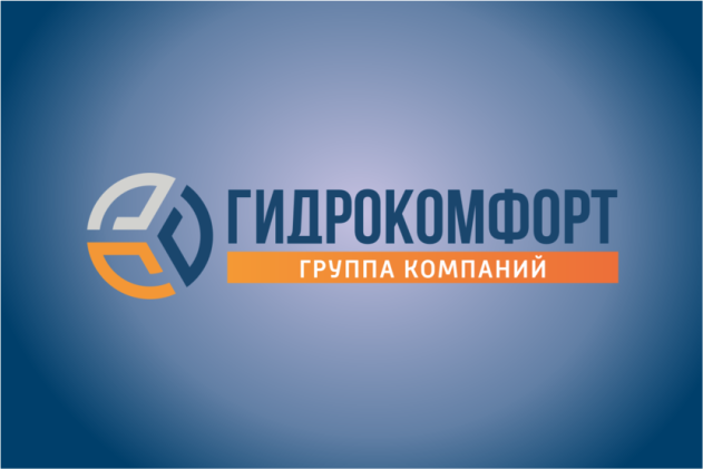 Интеграция Битрикс24 и 1С:Управление торговлей для ГК "Гидрокомфорт" (г. Калининград) Интеграция Битрикс24 и 1С:Управление торговлей для ГК "Гидрокомфорт" (г. Калининград)