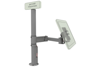 es-mon-150-200-c2-old
