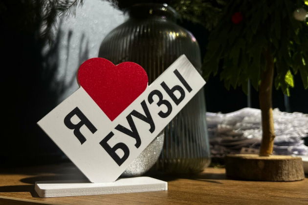 Внедрение iiko в работу кафе «Буузмэн», г.Краснодар Внедрение iiko в работу кафе «Буузмэн», г.Краснодар