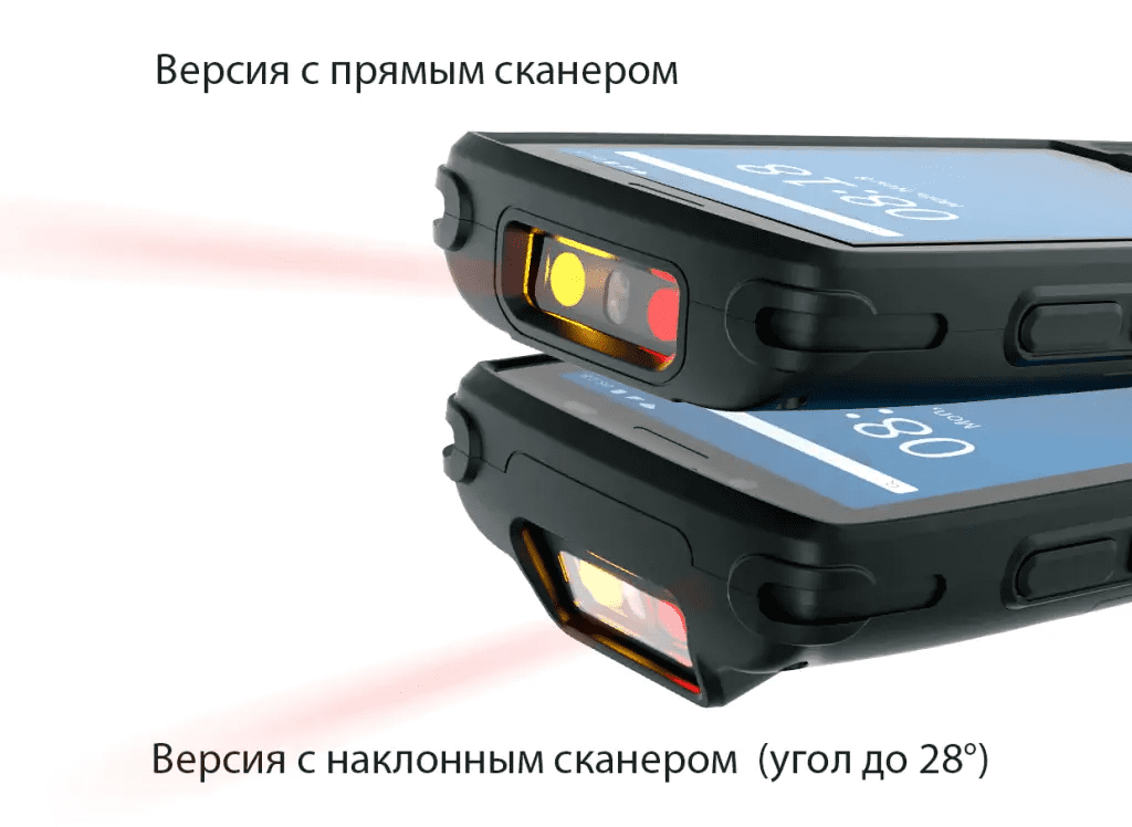 терминал idata ks3 терминал idata ks3