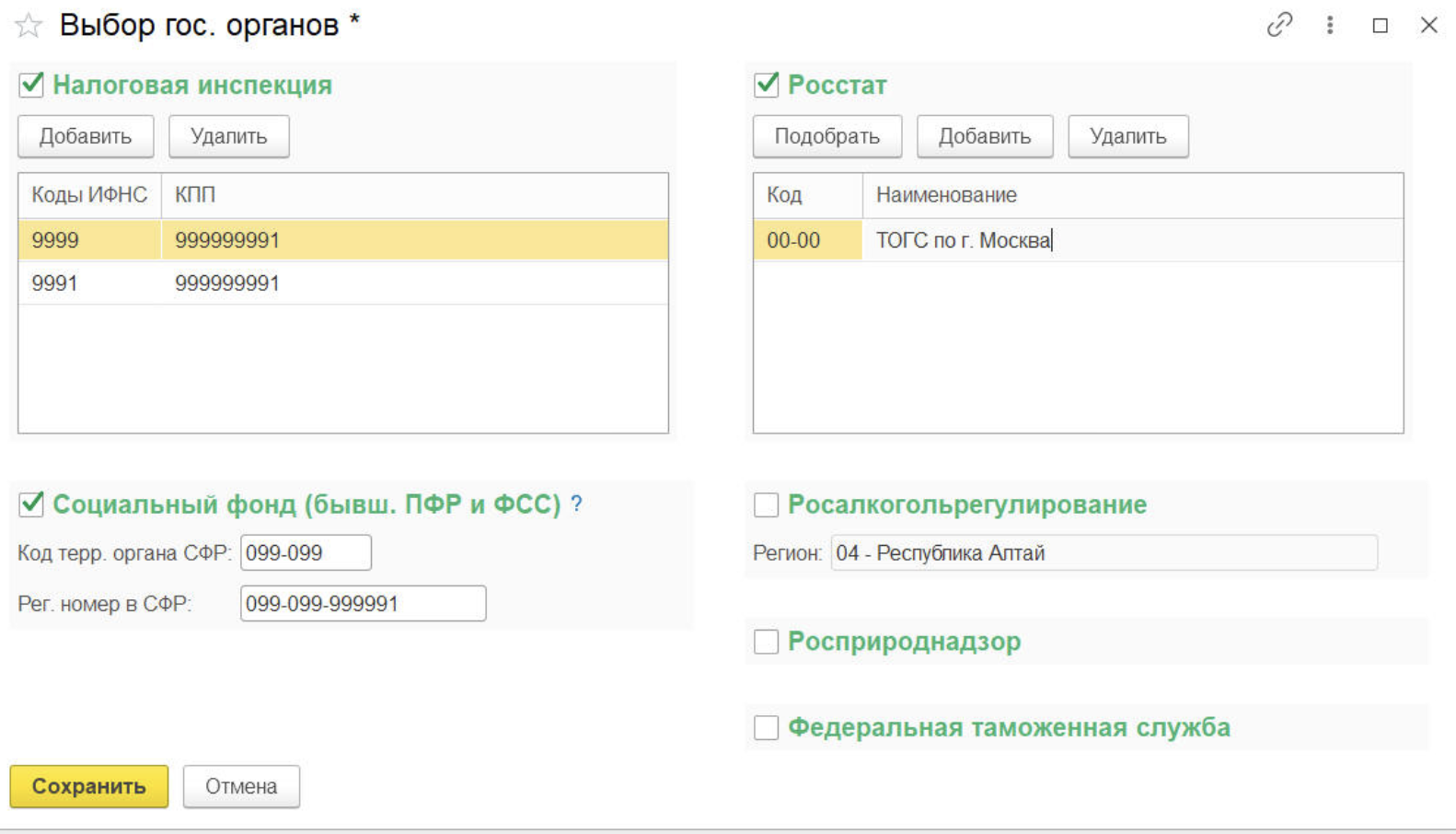 image1.png image1.png