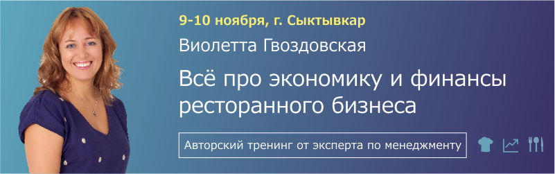 viola_novost.png viola_novost.png