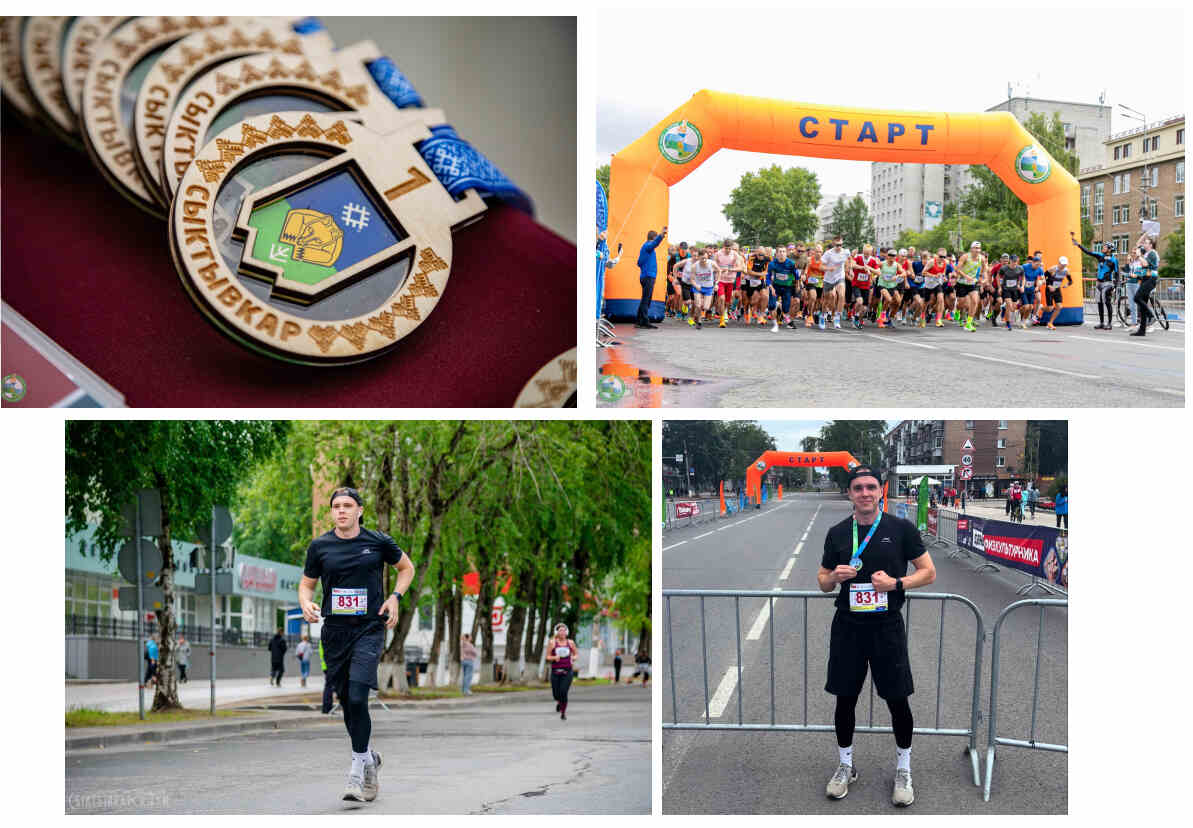 сыктывкарса туй.jpg сыктывкарса туй.jpg