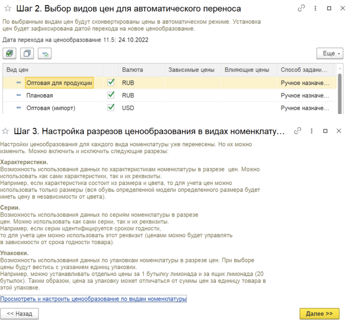 image2.png image2.png