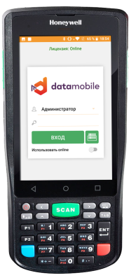 ПО DataMobile, версия Стандарт - LifeTime (Android) 