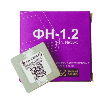 Фискальный накопитель ФН-1.2 (36 мес) 