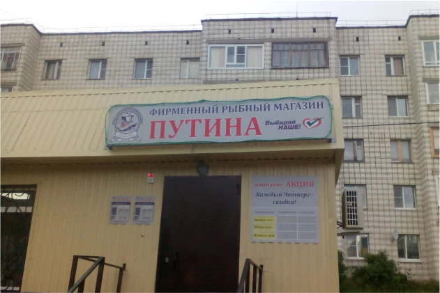 Настройка обмена 1С: Управление торговлей с ИС "Меркурий"